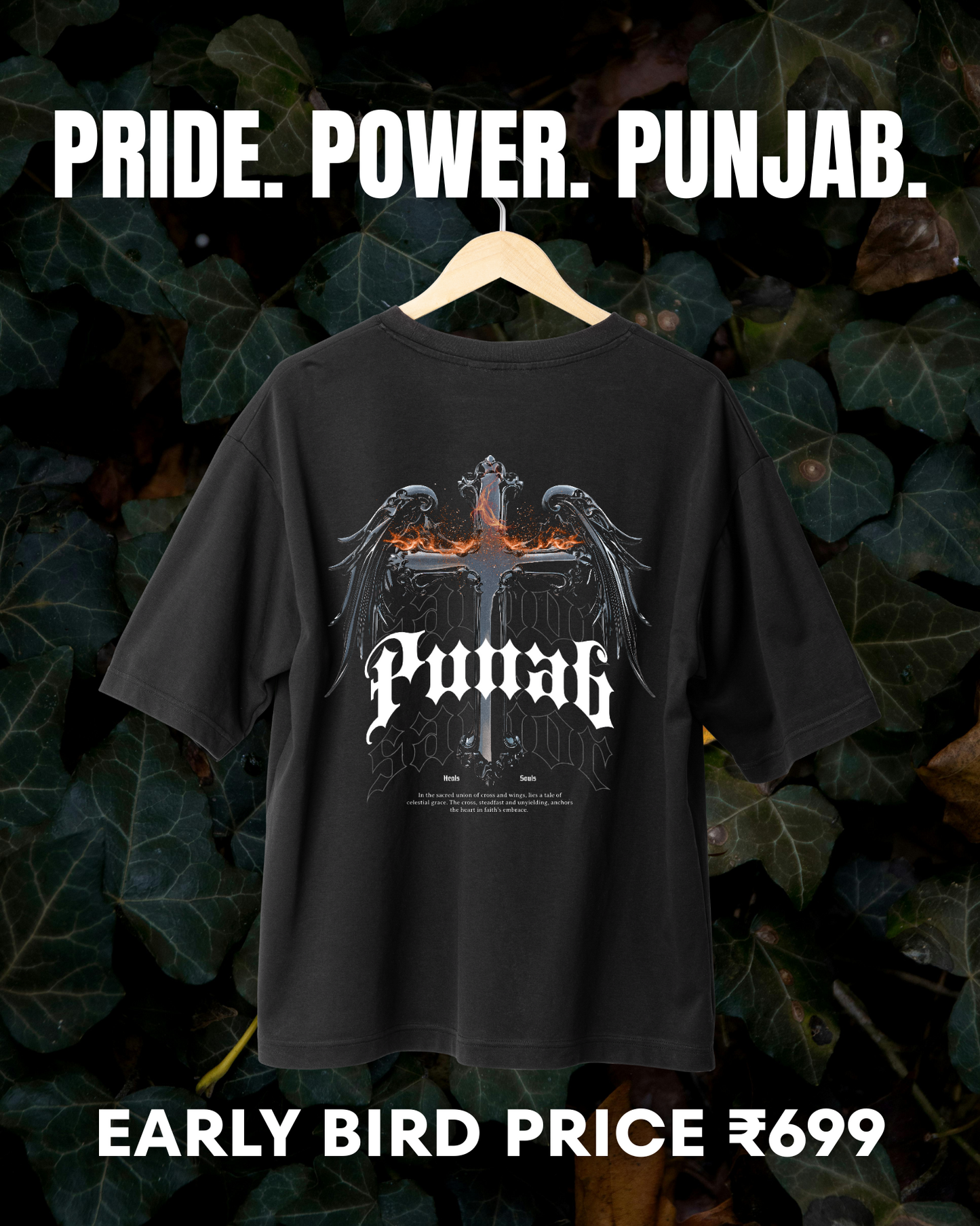 Punjab Sword – Neuvozy (NV) Oversized T-Shirt
